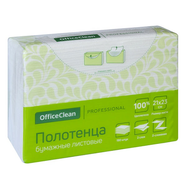 Полотенца бумажные 2-слойные, 21*23см, белые, Z-слож., 190л "Professional" 246254 OfficeClean