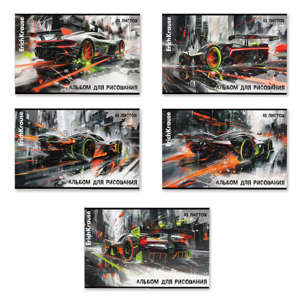 Альбом для рис 40л А4 "Adrenaline Speed" 100г/м2, скоба, мел.карт., ассорти 63604 Erich Krause
