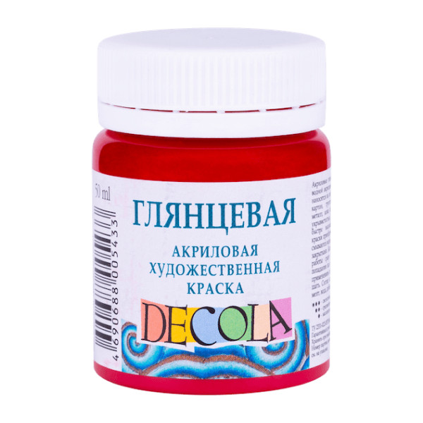 Краски акриловые Невская Палитра "Decola" глянцевая, бордо, 50мл в банке 2928325