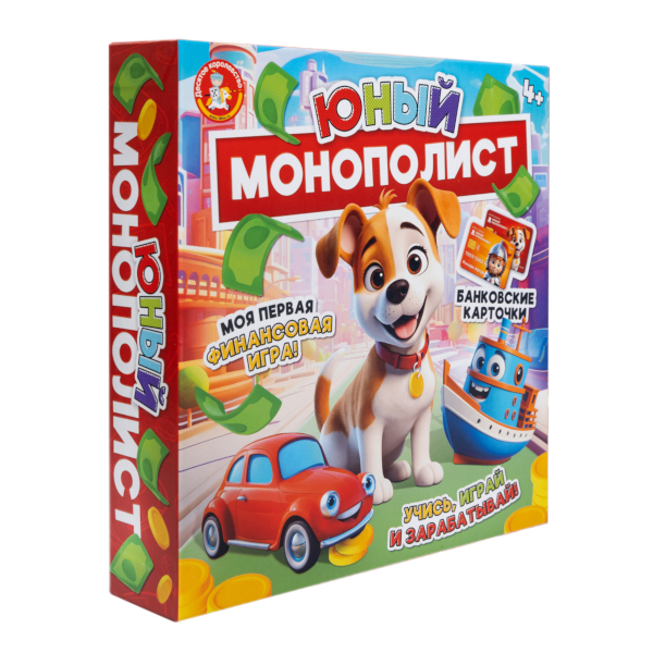 Игра настольная "Юный Монополист (мини)" 05605 Десятое королевство