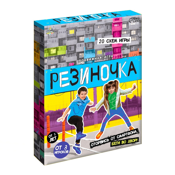 Игра подвижная "Резиночка" 9314791 ЛАС ИГРАС