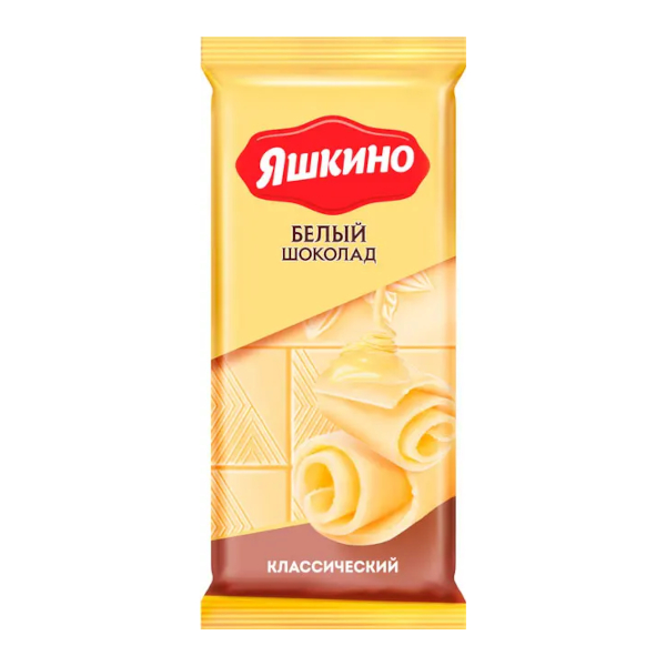 Шоколад "Яшкино. Белый" 90гр ПШ109 КДВ