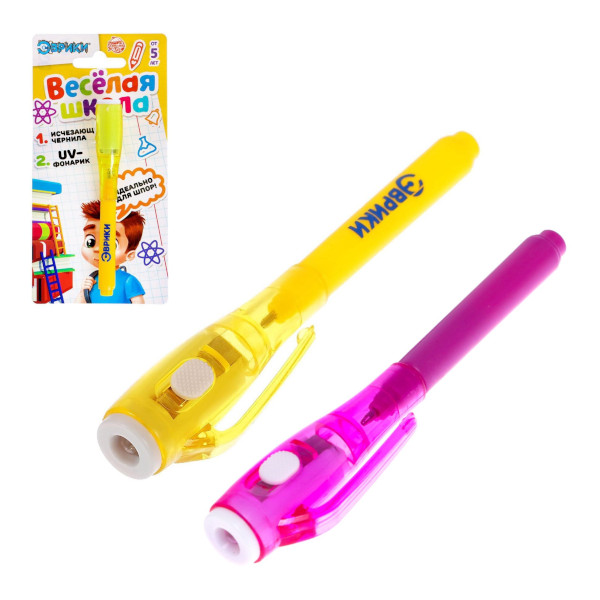 Ручка - шпион, невидимые чернила, ассорти "Весёлая школа" 4062949 Эврики