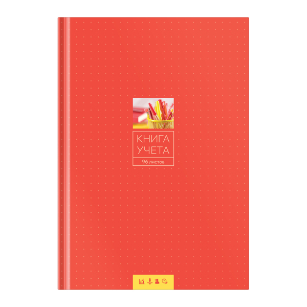 Книга Учета 96л А4 клетка, офсет, 7БЦ, красная 153182 / CL-98-715 OfficeSpace
