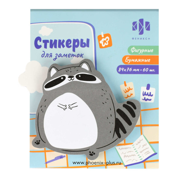 Липкий блок Феникс+ "Енот" 76*84мм, 60л, фигурный 65167
