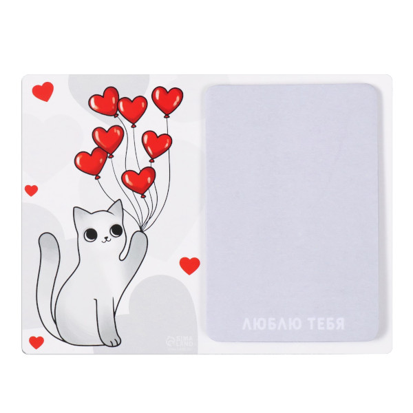 Блок для записей "Котик с шариками" 57*85мм, 25л, магнит, склейка 8117