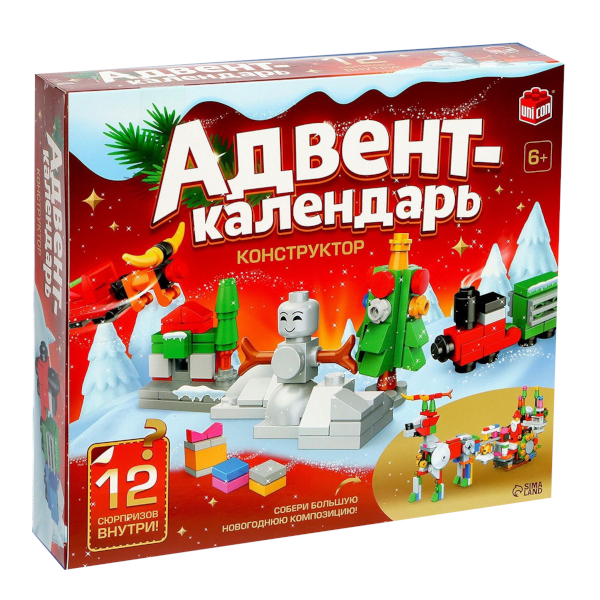 Набор для творчества UNICON "Адвент-календарь. Конструктор"  9515361