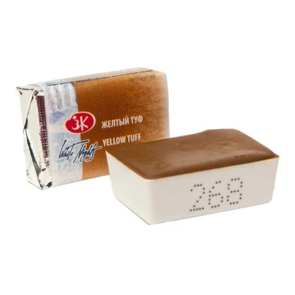 Акварель худож. Невская Палитра "Белые ночи" кювет 2,5 мл желтый туф 1911268