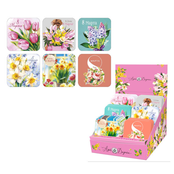 Открытка-мини "8 марта. Ассорти №263" 7*7см 0994.864 Арт Дизайн