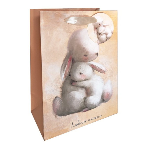 Пакет бумажный 23*18*10см "Обнимашки. Зайчики" GB-005-S Полином