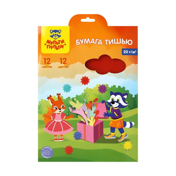 Бумага цветная тишью А4 12л/12цв, папка "Приключения Енота" T12_40461 Мульти-Пульти