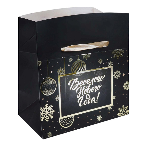 Пакет-коробка 15*11*9см "Веселого Нового года" ППК-2983 Миленд