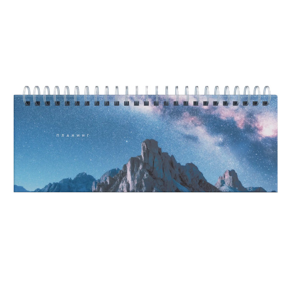 Планинг не дат "Северное небо" 56л, тв.обл., 7БЦ, гребень П2505 Listoff