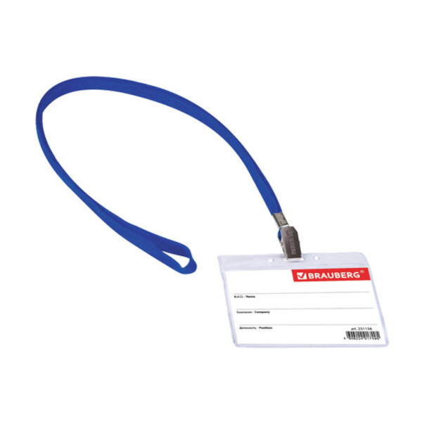 Бейдж 76*93мм горизонт., зажим/шнурок синий, пластик, прозрач. 231156 Brauberg (1шт)