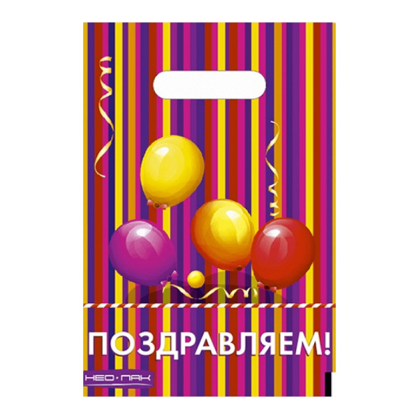 Пакет полиэтиленовый 20*30см "Поздравляем!" 30мкм, вырубная ручка НФ-00014113 НЕО-ПАК