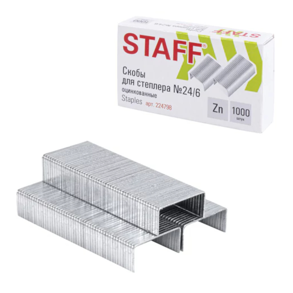 Скобы №24/6, 30л, оцинкованные "Basic" (1уп*1000шт) 224798 Staff