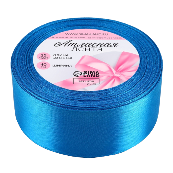 Лента атласная 40мм*23м т.-голубой 10288859 Арт Узор