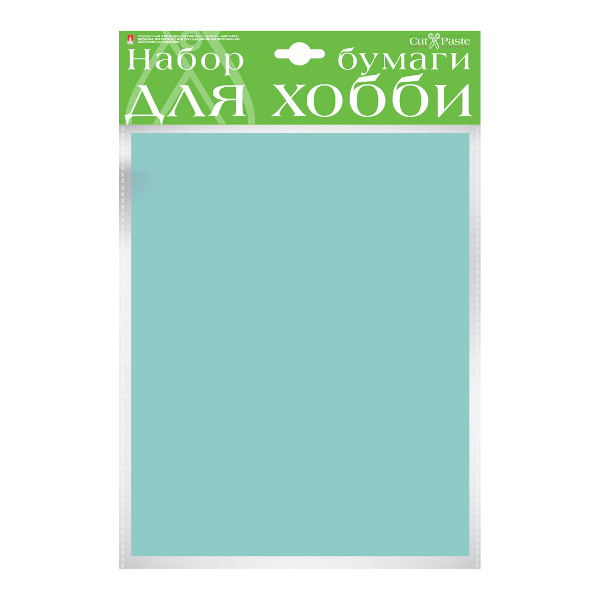 Бумага цветная крашенная в массе А4 двустор. 10л/1цв, пакет, 110г/м2, голубой 2-065/07 HOBBY TIME