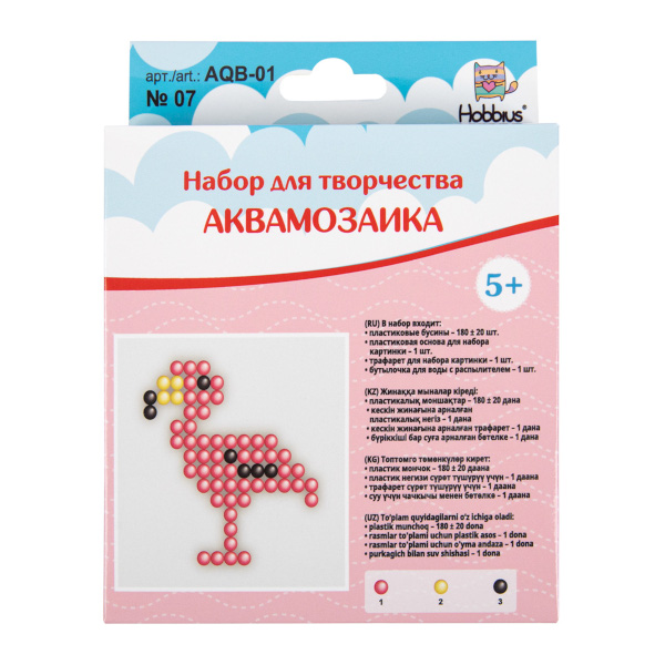 Набор для творчества "Аквамозаика. №7 Фламинго" AQB-01 Hobbius