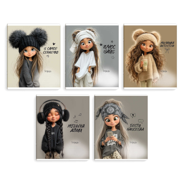 Тетрадь 18л А5+ клетка "Девчонки на стиле" картон, ассорти 70905 Феникс+