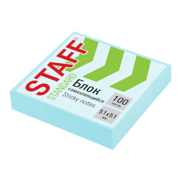 Липкий блок Staff 51*51мм, 100л, пастель голубой 116578