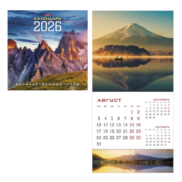 Календарь настен. перек. 2026г "Величественные горы" 30*30см, скоба 12Кнп4_34663 Hatber