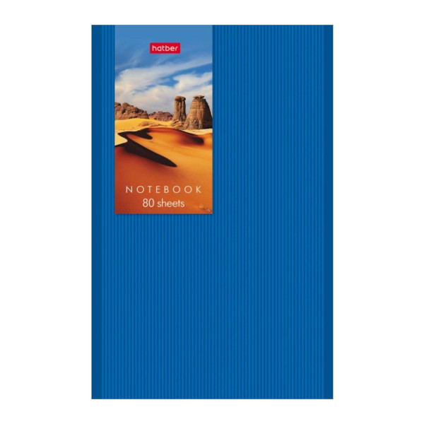 Блокнот А5 80л "Золото пустыни" клетка, скоба, мягк.обл., картон, рисунок 80Б5лВ1_19570 Hatber