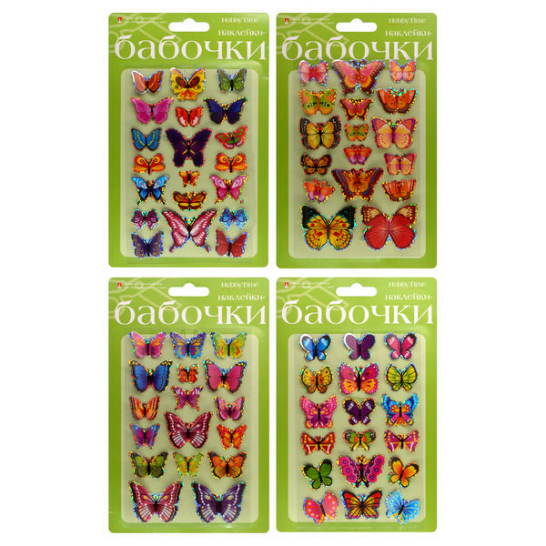 Наклейки "Бабочки. Разноцветие" декоративн.3D, ассорти 2-140/03 Hobby Time