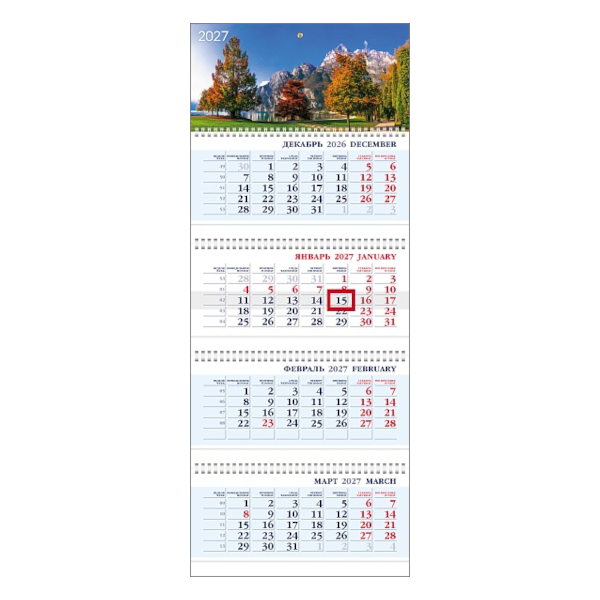 Календарь настен. кварт. 2027г "Осень в горах" 4бл.4гр, бегунок 4Кв4гр3_36505 Hatber
