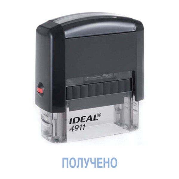 Штамп "Получено" 38 * 14мм Trodat 4911_DB_1.1 черный